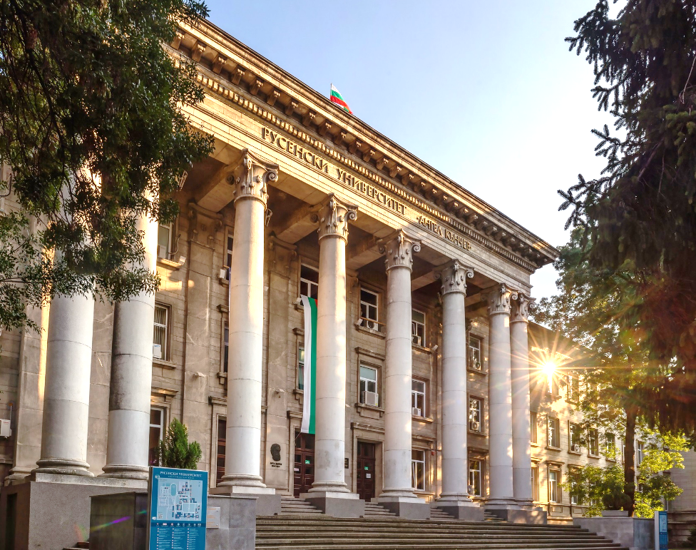 University of Ruse "Angel Kanchev"